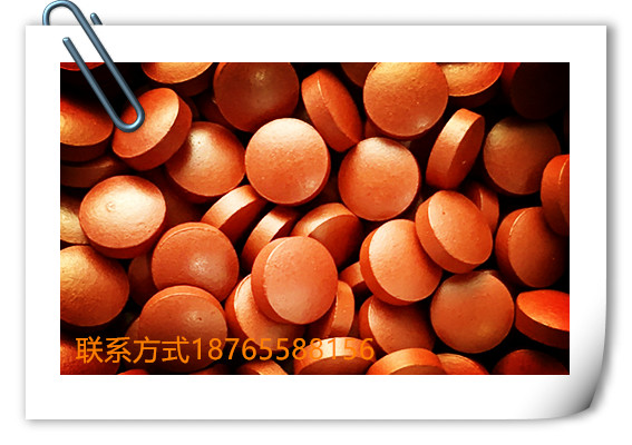  哪里有專業(yè)的壓片糖果生產(chǎn)廠家？_參杞降壓壓片糖果加工_dezhoujianzhiyuan