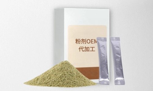 粉劑代加工項(xiàng)目有哪些，有什么注意事項(xiàng)