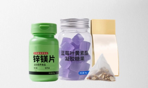 保健品代加工產(chǎn)品標(biāo)簽要體現(xiàn)生產(chǎn)廠家嗎