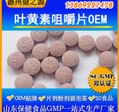 怎樣預(yù)防孩子近視和視力衰退，我們幫您解決！