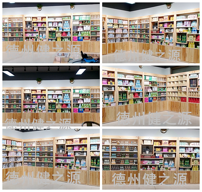 中藥是指以中醫(yī)藥理論為指導(dǎo)，有著獨特的理論體系和應(yīng)用形式，用于預(yù)防和治療疾病并具有康復(fù)與保健作用的天然藥物及其加工代用品，主要包括植物藥、動物藥、礦物藥。
