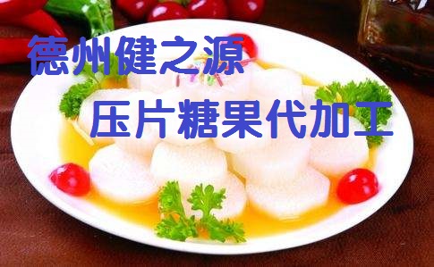 不起眼的小山藥，作用卻大的很